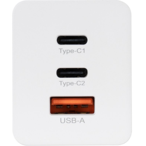 Сетевое зарядное устройство Gelius Nimble GaN 65W GP-HC051 + кабель Type-C/Type-C White